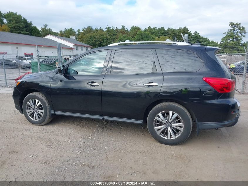 2020 Nissan Pathfinder S 4Wd VIN: 5N1DR2AMXLC598844 Lot: 40378049