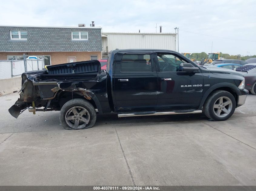 2012 Ram 1500 Slt VIN: 1C6RD7LT2CS114558 Lot: 40378111