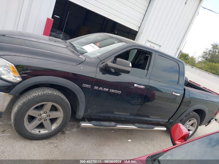 2012 Ram 1500 Slt VIN: 1C6RD7LT2CS114558 Lot: 40378111