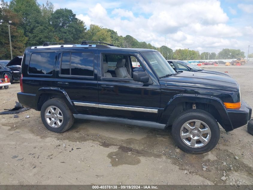 1J8HH58277C531082 2007 Jeep Commander Limited