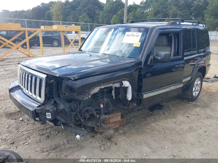 1J8HH58277C531082 2007 Jeep Commander Limited