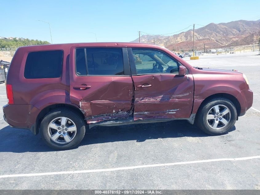 2009 Honda Pilot Ex VIN: 5FNYF48499B019628 Lot: 40378152