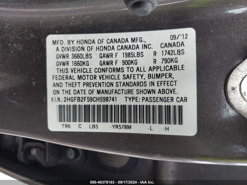 2012 Honda Civic Lx VIN: 2HGFB2F59CH598741 Lot: 40378183