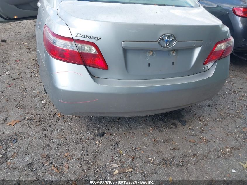 2007 Toyota Camry Le VIN: 4T1BE46K77U642756 Lot: 40378189