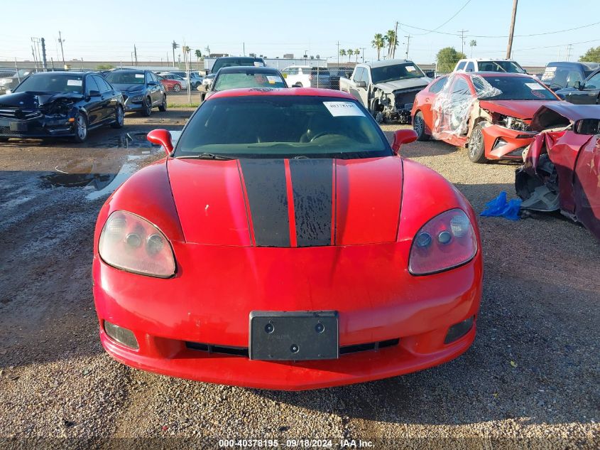 2009 Chevrolet Corvette VIN: 1G1YY25W895107424 Lot: 40378195