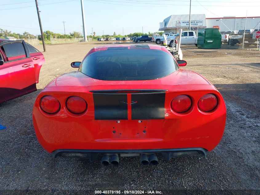 1G1YY25W895107424 2009 Chevrolet Corvette