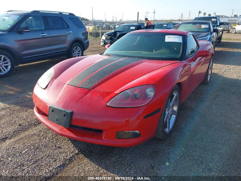 2009 Chevrolet Corvette VIN: 1G1YY25W895107424 Lot: 40378195