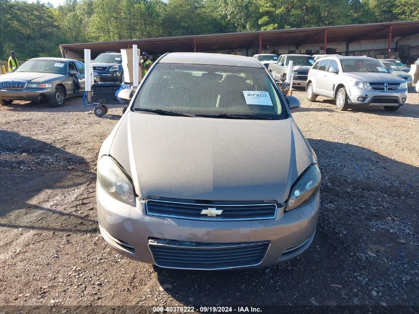 2007 Chevrolet Impala Lt VIN: 2G1WT58N079281157 Lot: 40378222