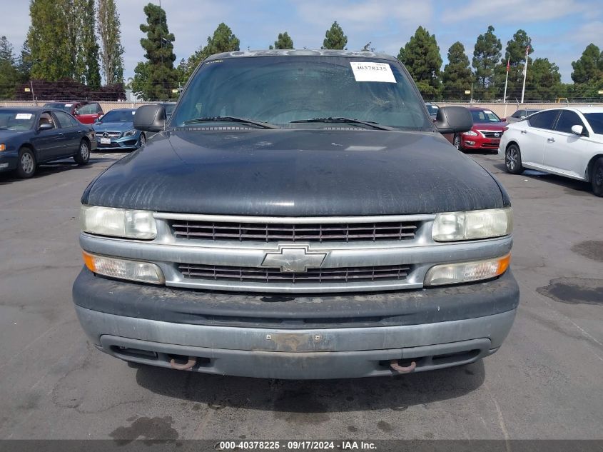 2001 Chevrolet Suburban 1500 Ls VIN: 3GNFK16T41G215123 Lot: 40378225