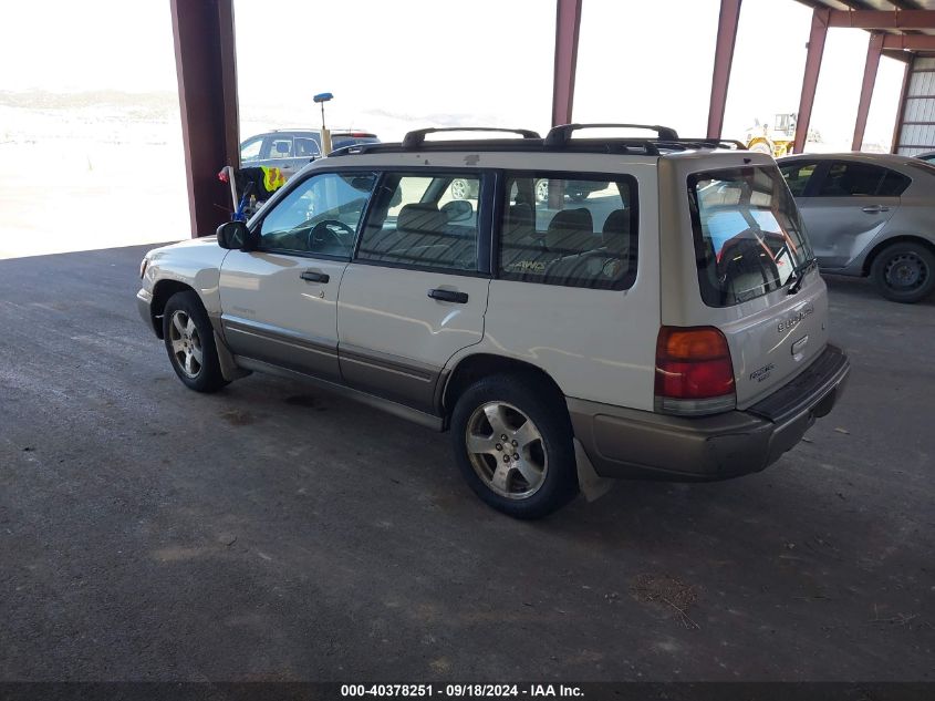 1999 Subaru Forester S VIN: JF1SF6555XG740472 Lot: 40378251