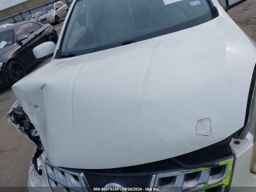 2012 Nissan Rogue Sv VIN: JN8AS5MT5CW269388 Lot: 40378330