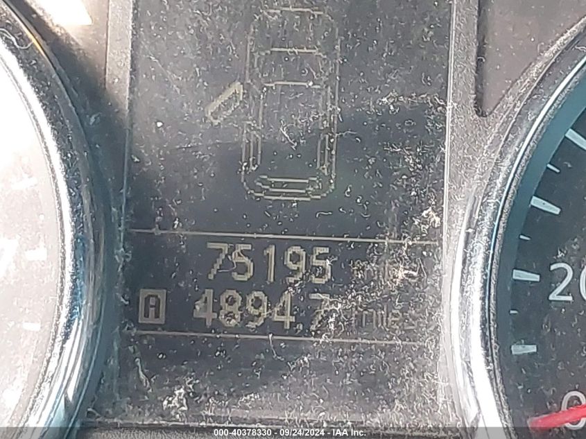 2012 Nissan Rogue Sv VIN: JN8AS5MT5CW269388 Lot: 40378330