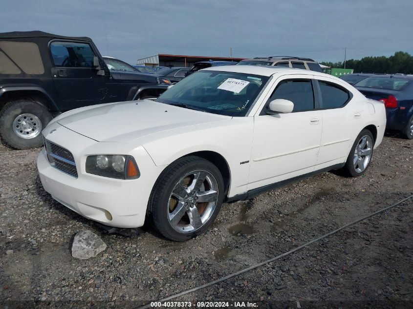 2007 Dodge Charger Rt VIN: 2B3KA53HX7H822963 Lot: 40378373