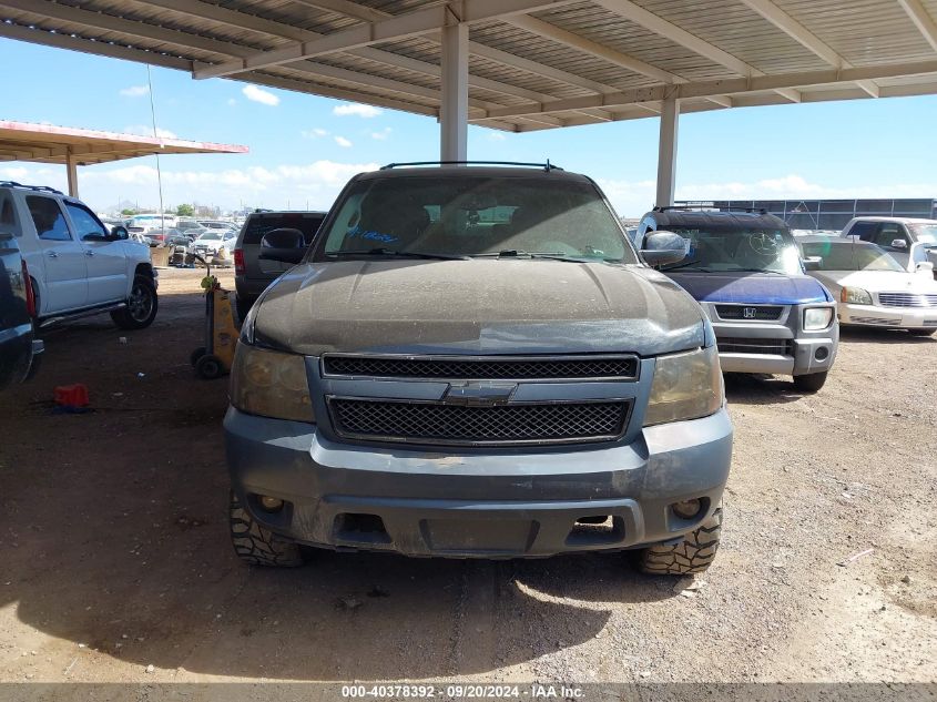 2011 Chevrolet Tahoe Lt VIN: 1GNSCBE01BR132288 Lot: 40378392