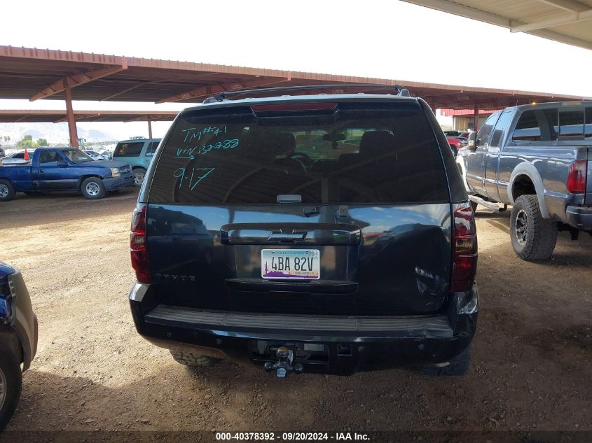 2011 Chevrolet Tahoe Lt VIN: 1GNSCBE01BR132288 Lot: 40378392