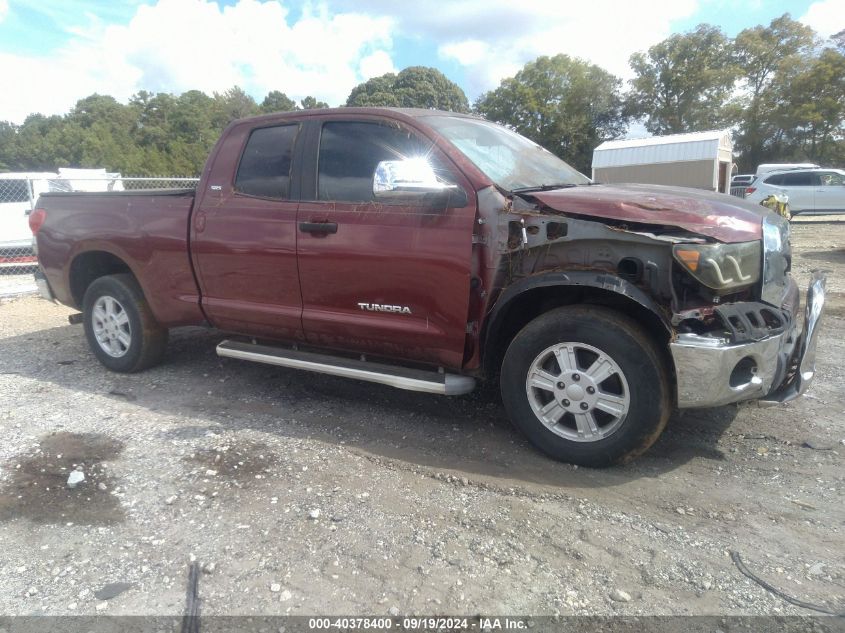 2007 Toyota Tundra Sr5 4.7L V8 VIN: 5TFRT54117X007233 Lot: 40378400