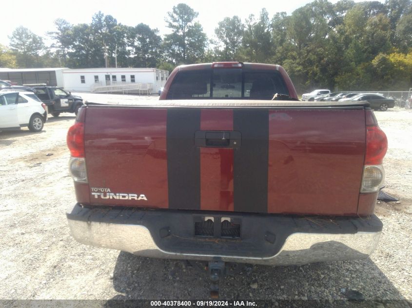 2007 Toyota Tundra Sr5 4.7L V8 VIN: 5TFRT54117X007233 Lot: 40378400