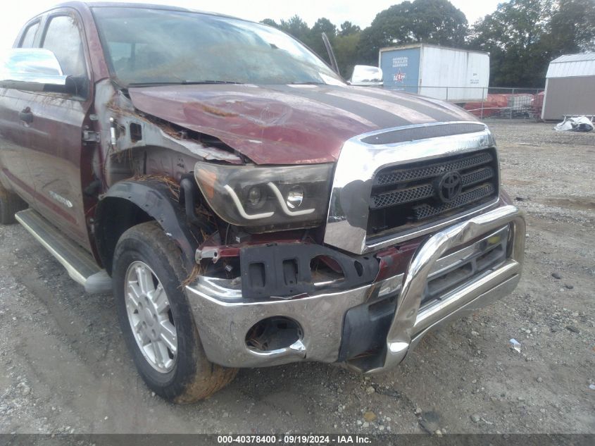 2007 Toyota Tundra Sr5 4.7L V8 VIN: 5TFRT54117X007233 Lot: 40378400