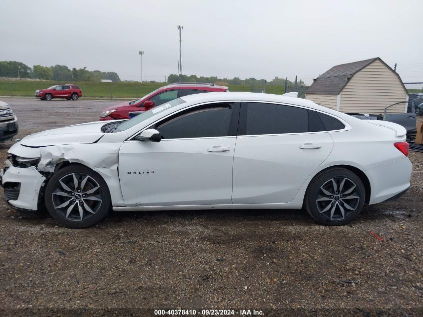 2020 Chevrolet Malibu Fwd Rs VIN: 1G1ZG5ST2LF114471 Lot: 40378410