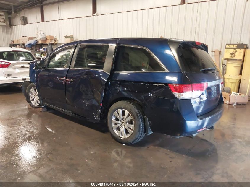 VIN 5FNRL5H60FB078485 2015 Honda Odyssey, Ex-L no.3