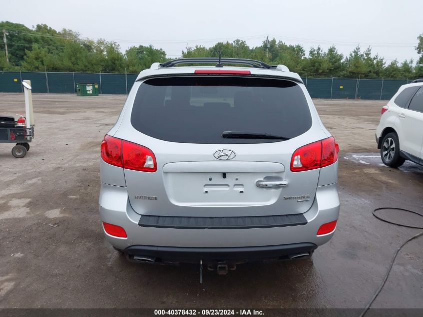 2009 Hyundai Santa Fe Limited VIN: 5NMSH13E29H242817 Lot: 40378432