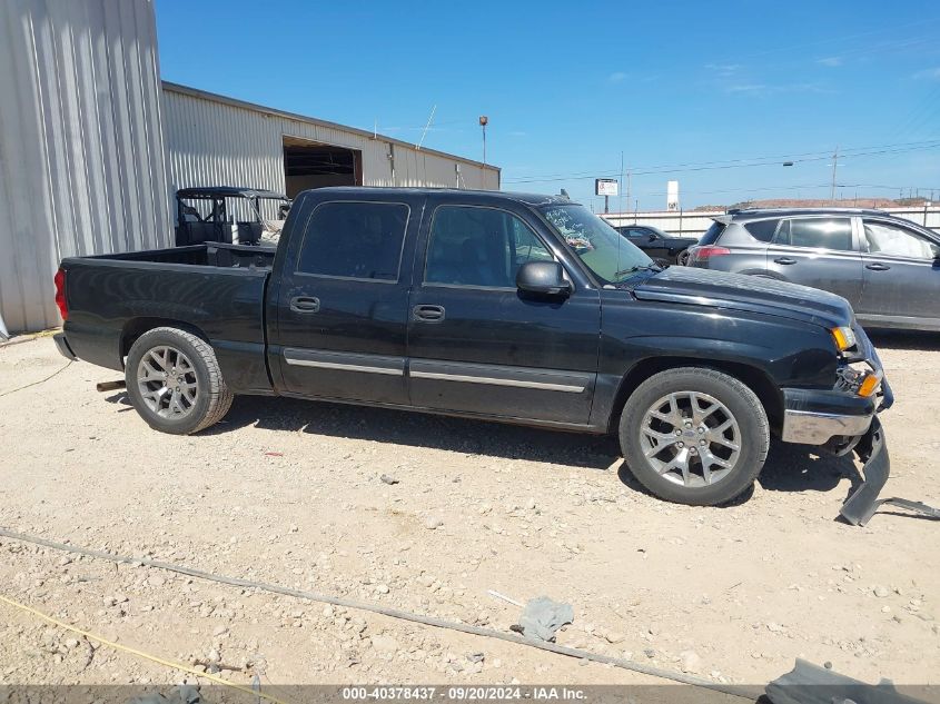 2006 Chevrolet Silverado 1500 Lt2 VIN: 2GCEC13T761104815 Lot: 40378437