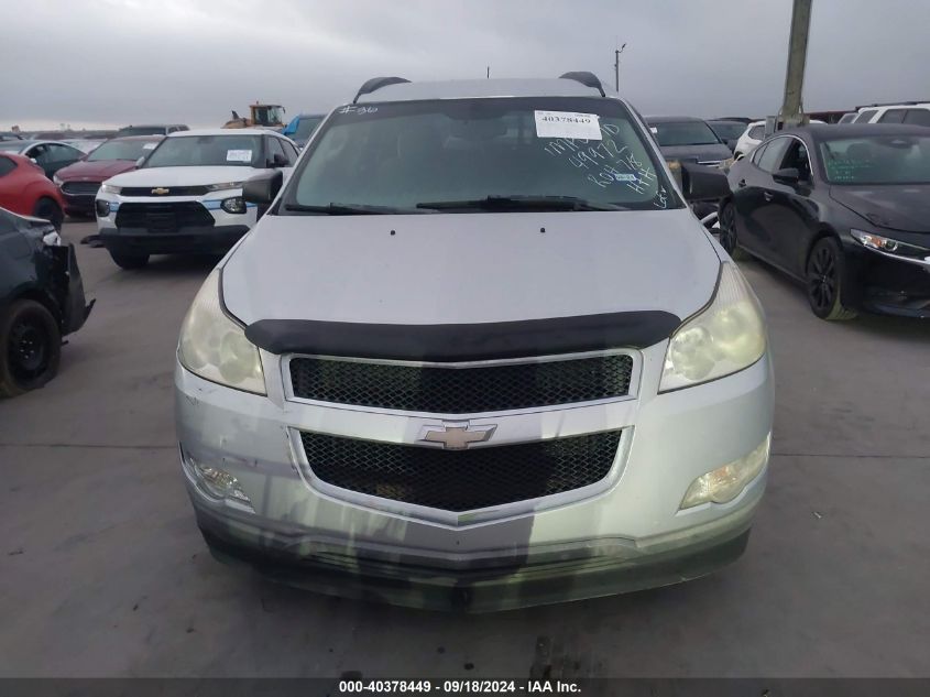 2011 Chevrolet Traverse Ls VIN: 1GNKVEED0BJ249972 Lot: 40378449