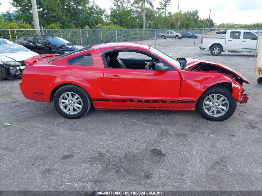 2005 Ford Mustang VIN: 1ZVHT80N655256963 Lot: 40378466