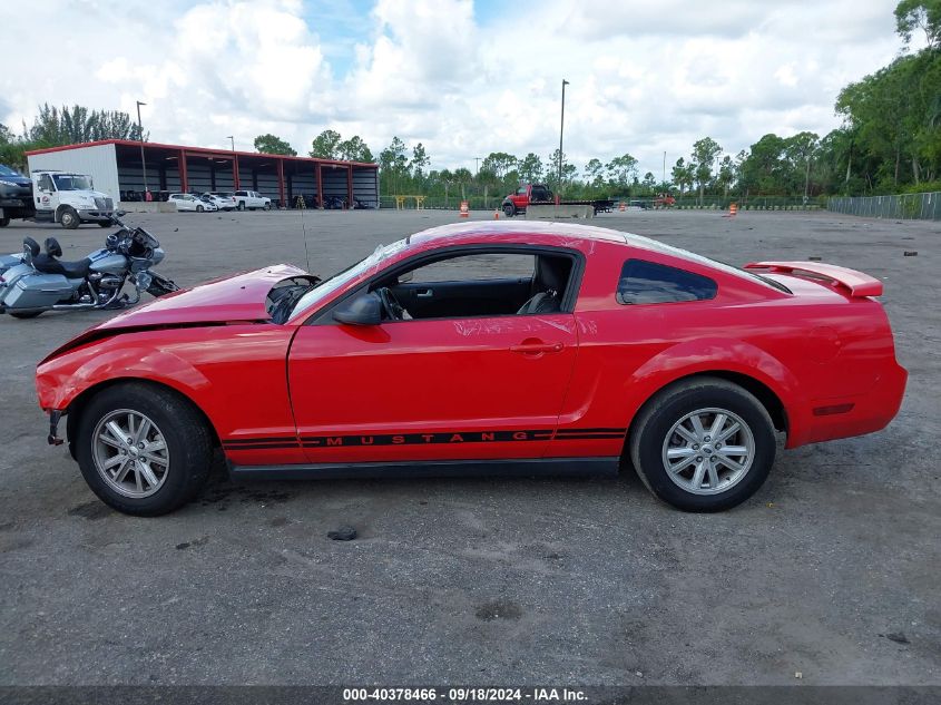 2005 Ford Mustang VIN: 1ZVHT80N655256963 Lot: 40378466