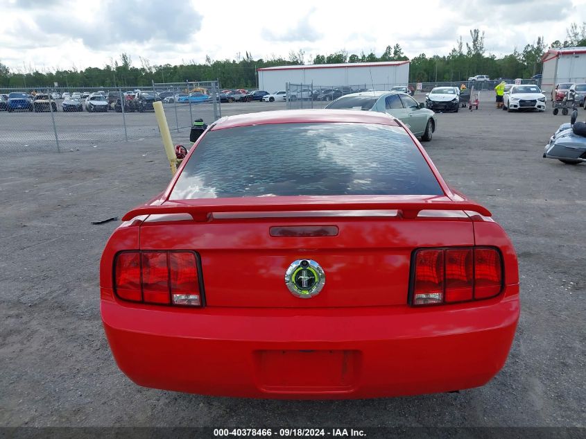 2005 Ford Mustang VIN: 1ZVHT80N655256963 Lot: 40378466