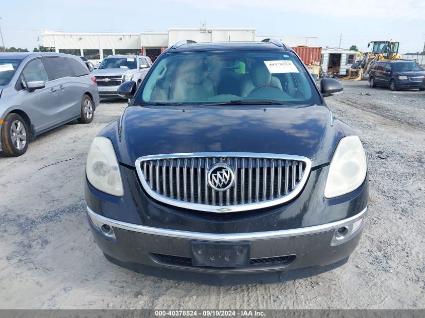 2012 Buick Enclave Leather VIN: 5GAKVCED4CJ205408 Lot: 40378524