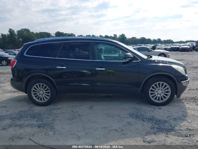 2012 Buick Enclave Leather VIN: 5GAKVCED4CJ205408 Lot: 40378524