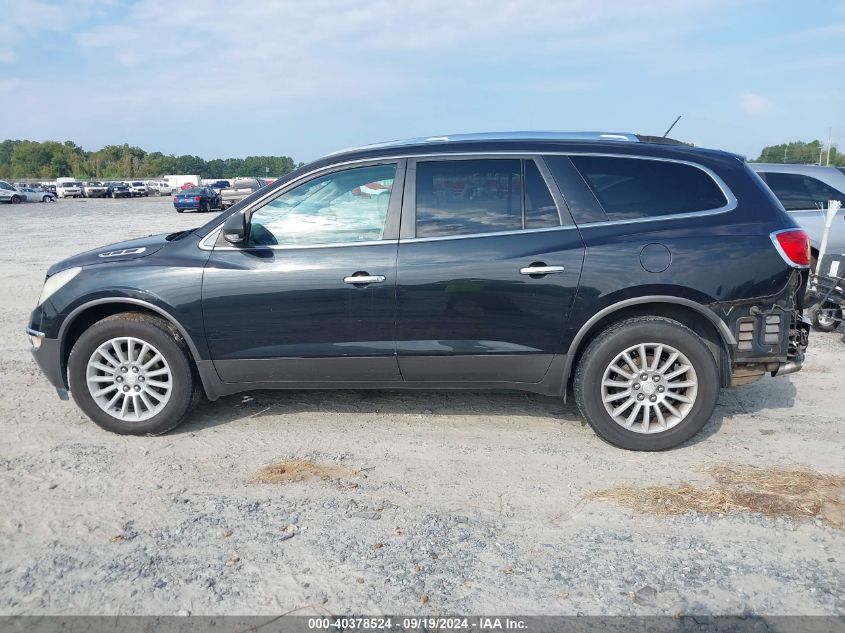 5GAKVCED4CJ205408 2012 Buick Enclave Leather