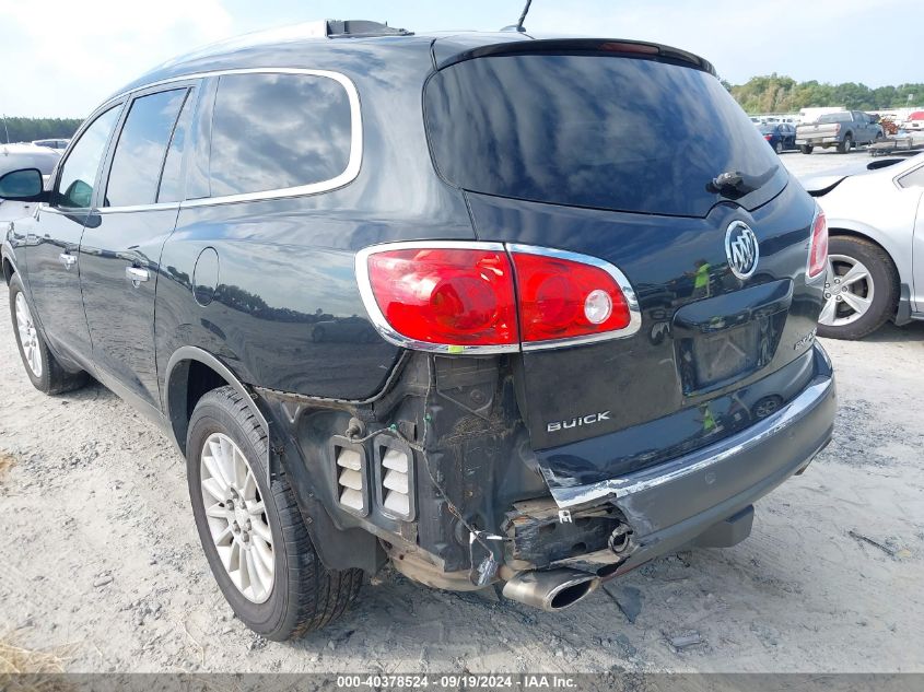 2012 Buick Enclave Leather VIN: 5GAKVCED4CJ205408 Lot: 40378524