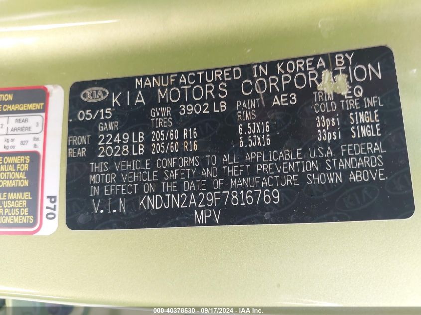 KNDJN2A29F7816769 2015 Kia Soul