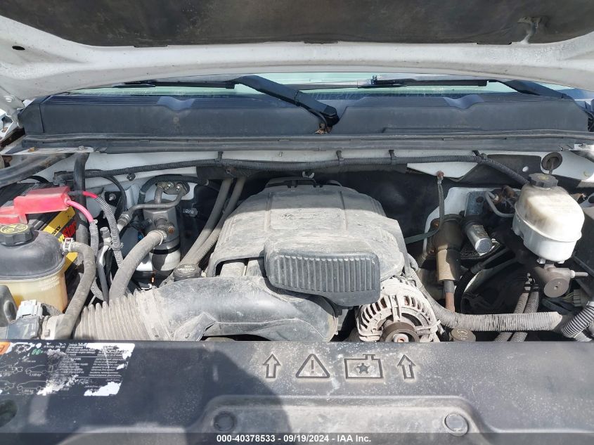 1GC1KVCG4CF225348 2012 Chevrolet Silverado 2500Hd Work Truck