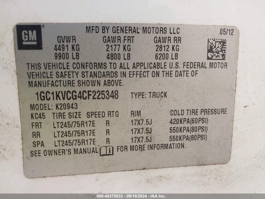 1GC1KVCG4CF225348 2012 Chevrolet Silverado 2500Hd Work Truck