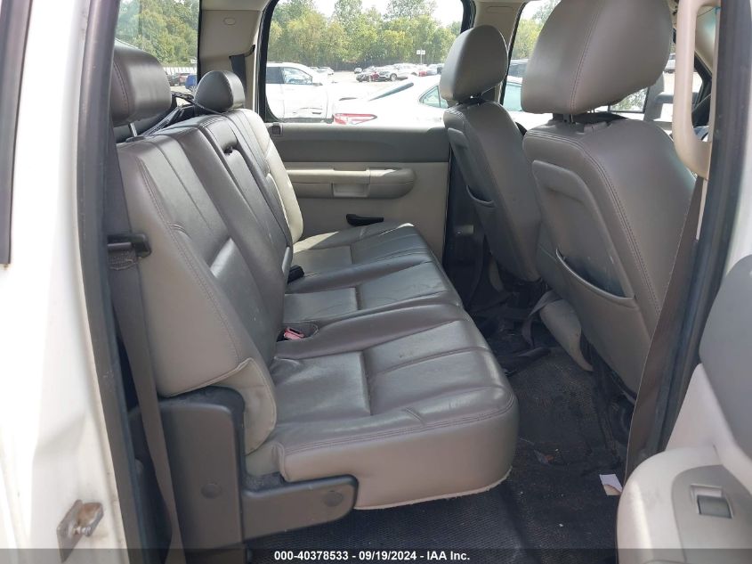 1GC1KVCG4CF225348 2012 Chevrolet Silverado 2500Hd Work Truck