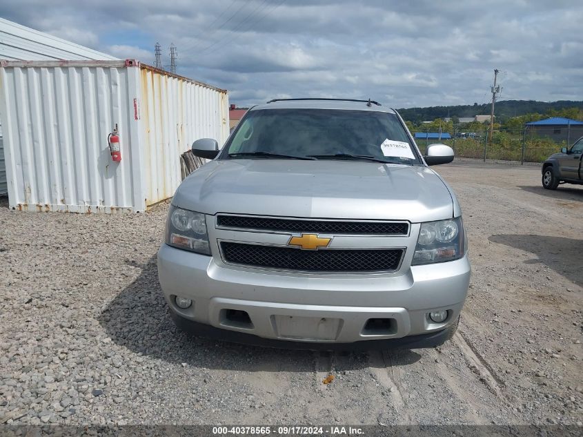 2012 Chevrolet Suburban 1500 Lt VIN: 1GNSCJE07CR138401 Lot: 40378565