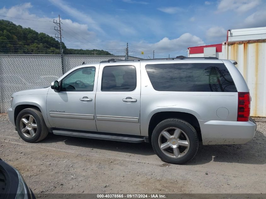 2012 Chevrolet Suburban 1500 Lt VIN: 1GNSCJE07CR138401 Lot: 40378565