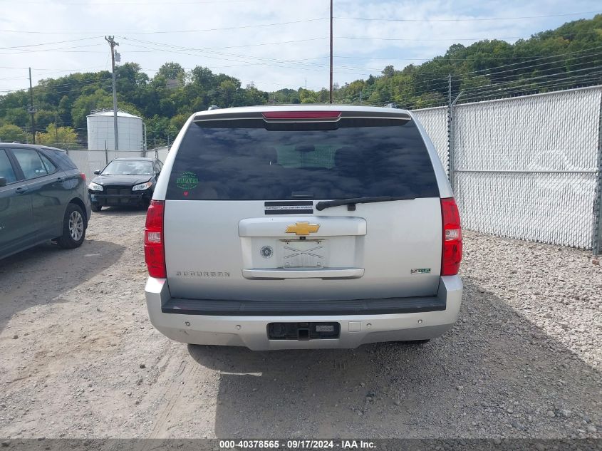 2012 Chevrolet Suburban 1500 Lt VIN: 1GNSCJE07CR138401 Lot: 40378565