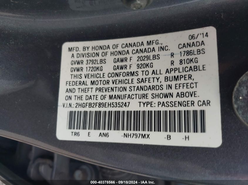 2HGFB2F89EH535247 2014 Honda Civic Ex