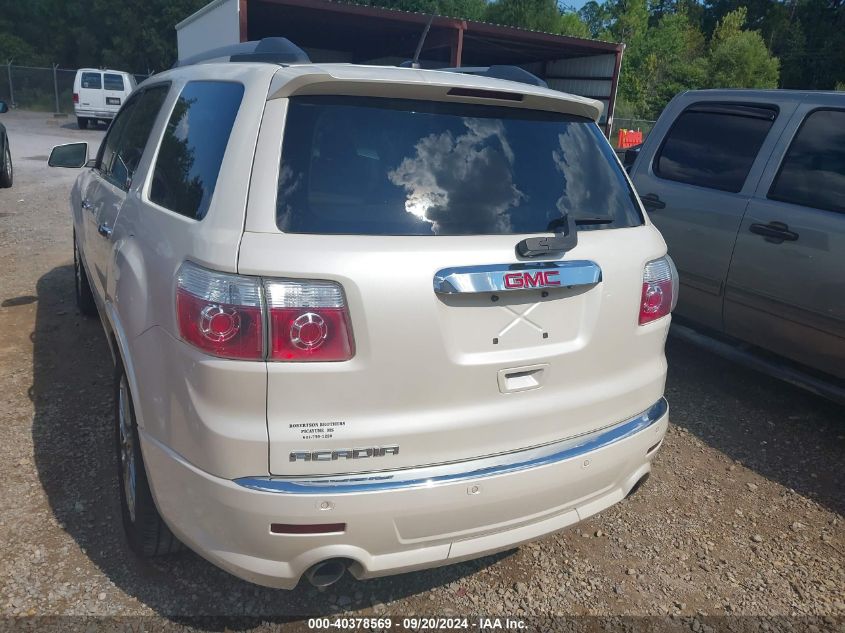 1GKKRTED5BJ258155 2011 GMC Acadia Denali