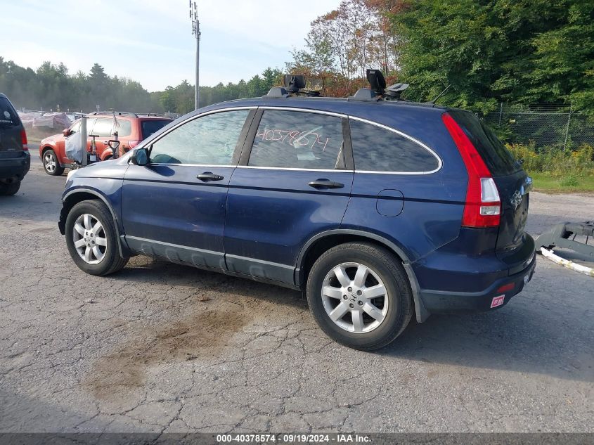 2008 Honda Cr-V Ex VIN: 5J6RE48578L000680 Lot: 40378574