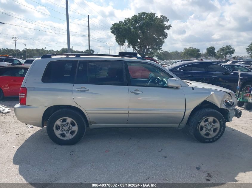 2003 Toyota Highlander Limited VIN: JTEGF21A630116156 Lot: 40378602