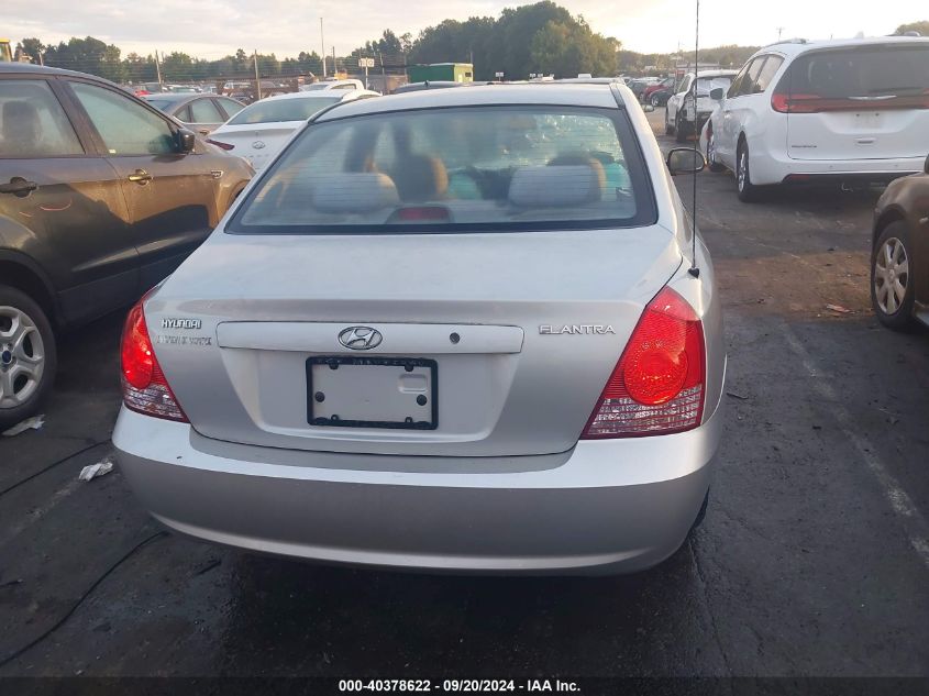 2006 Hyundai Elantra Gls/Limited VIN: KMHDN46D56U377330 Lot: 40378622