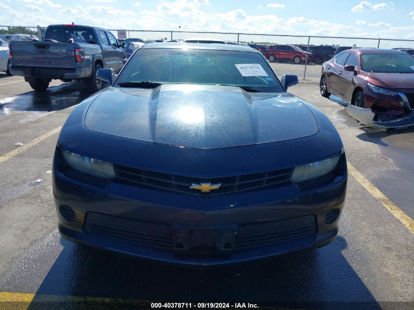 2014 Chevrolet Camaro 1Ls VIN: 2G1FE1E3XE9276292 Lot: 40378711