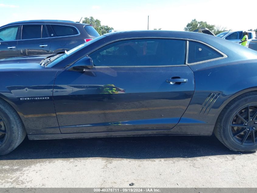 2014 Chevrolet Camaro 1Ls VIN: 2G1FE1E3XE9276292 Lot: 40378711