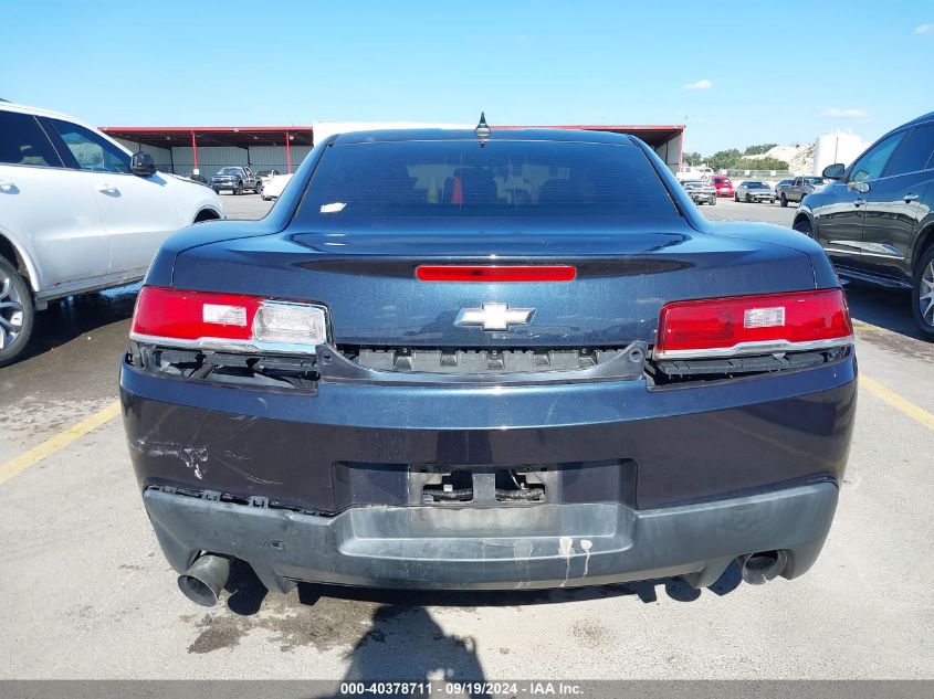 2014 Chevrolet Camaro 1Ls VIN: 2G1FE1E3XE9276292 Lot: 40378711