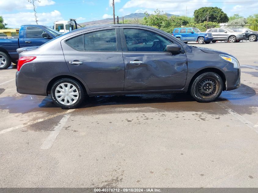 2015 Nissan Versa 1.6 Sv VIN: 3N1CN7AP3FL852327 Lot: 40378712